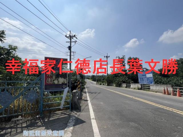 台南白河農地-13