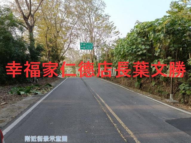 台南白河農地-7