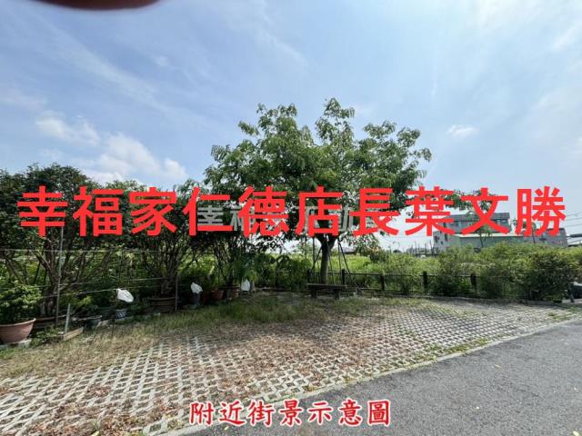 台南西港建地-10