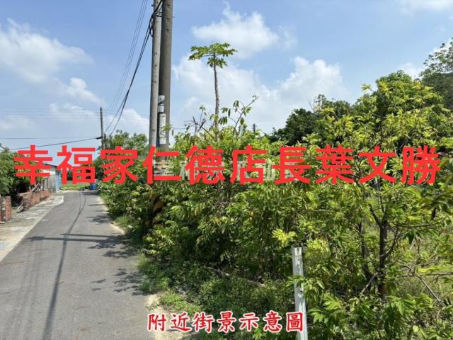 台南西港建地-11