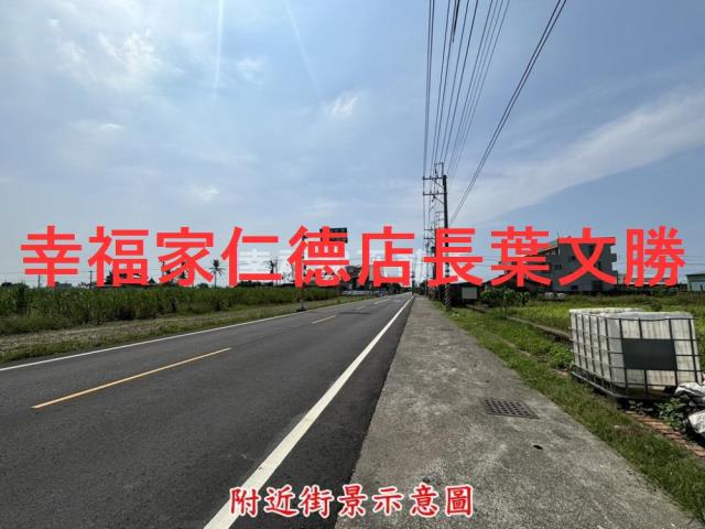 台南西港建地-9