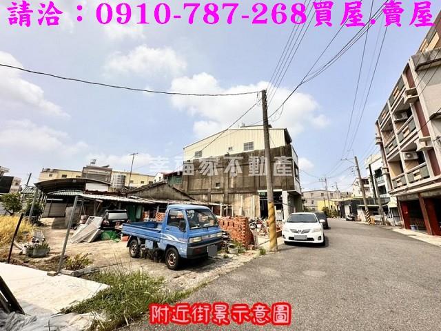 台南建地-4