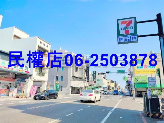 台南安南建地-1