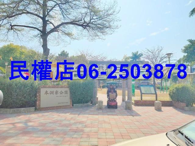 台南安南建地-2