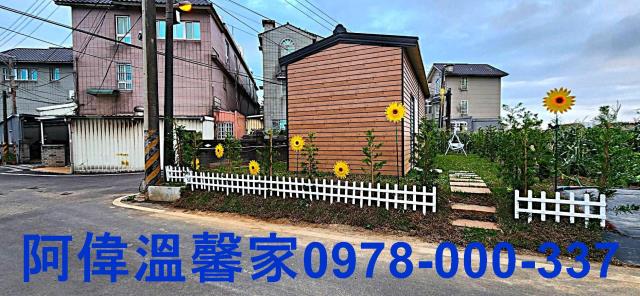 新竹新豐農地-2