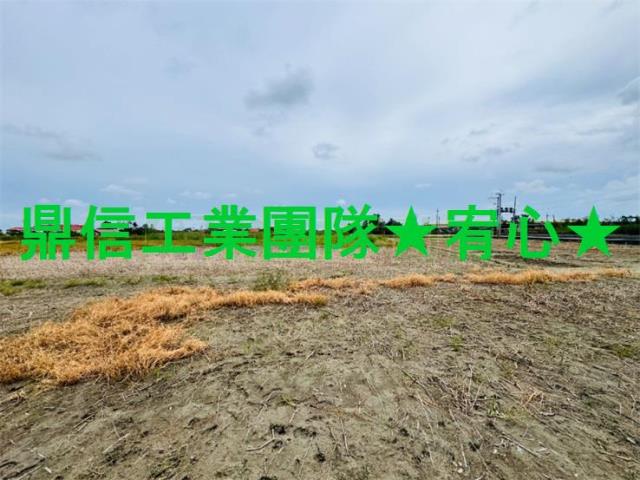 台南北門農地-1