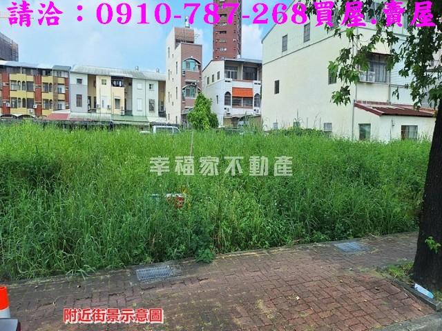 新營建地-3