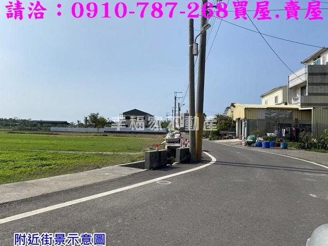 七股建地-8
