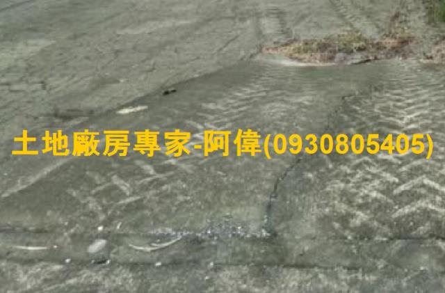 高雄農地-1