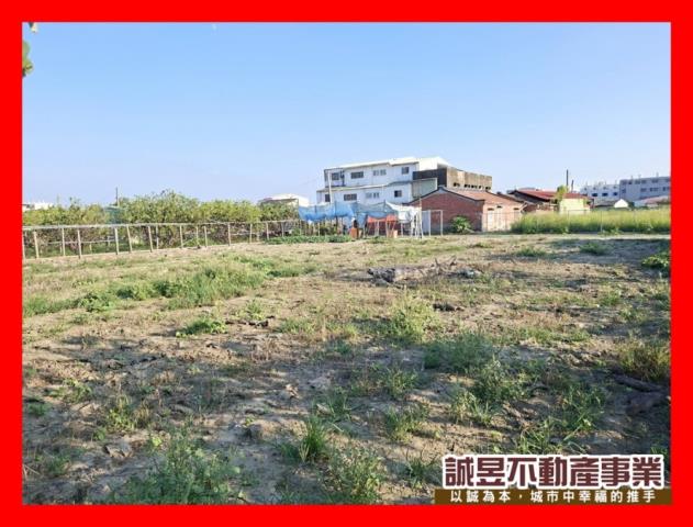 台南麻豆建地-1