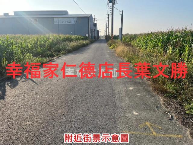 台南安定農地-1