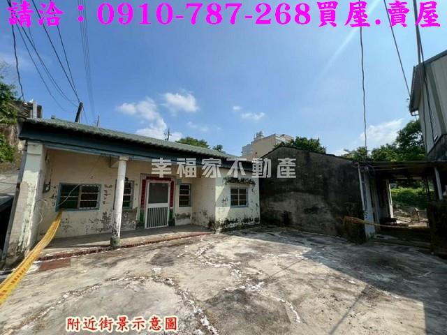 台南建地-4