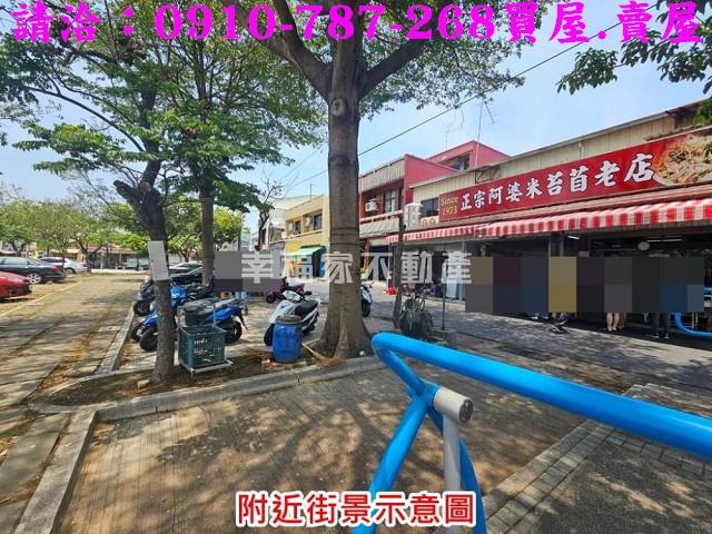 台南下營建地-12