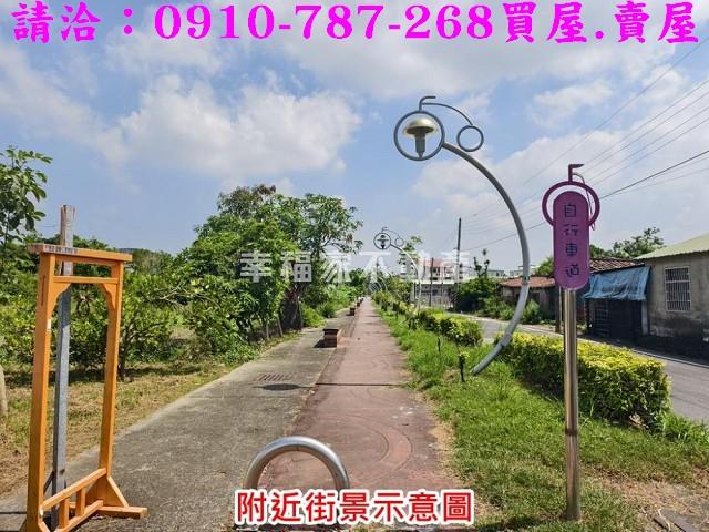 台南下營建地-15