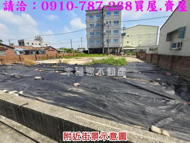 台南下營建地-4