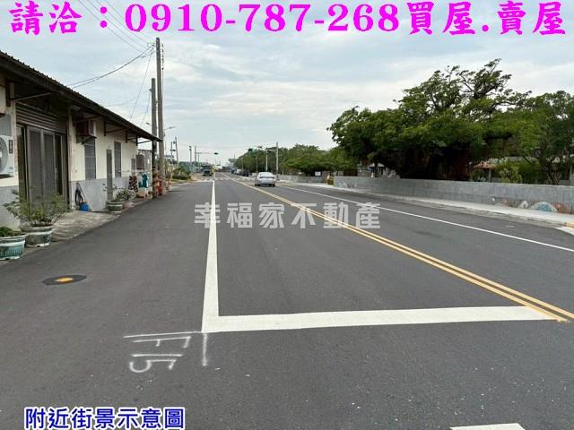 台南學甲建地-1