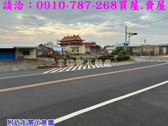 台南學甲建地-4