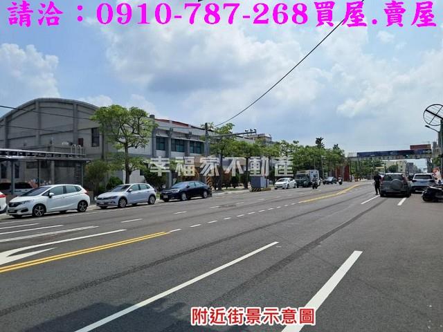 台南學甲建地-5