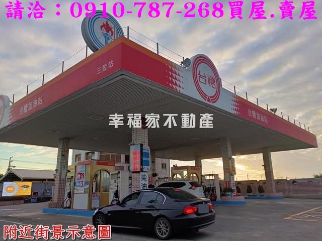 台南七股建地-13