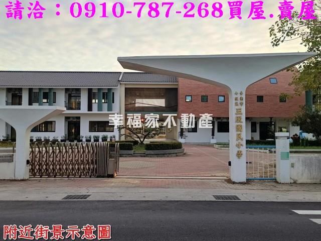 台南七股建地-14