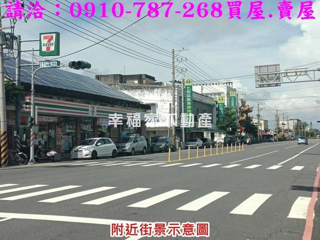 台南七股建地-1