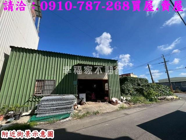 台南七股建地-3