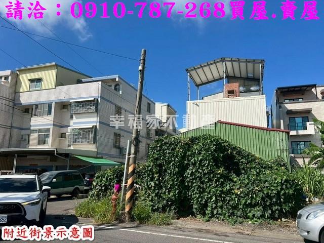 台南七股建地-4