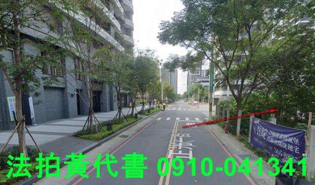 桃園區建地法拍-12