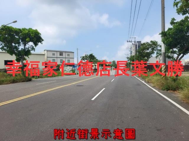 安南農地-9
