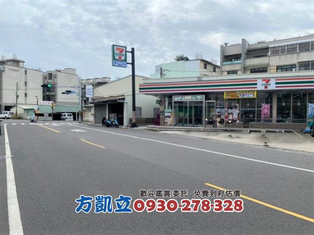 台南仁德建地-1