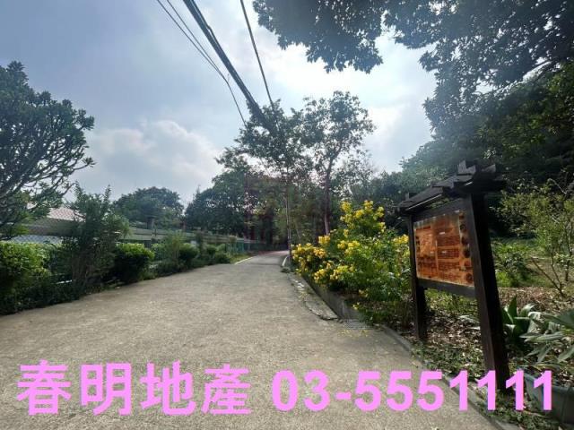 苗栗市農地-11