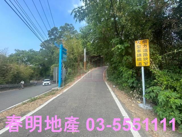 苗栗市農地-1