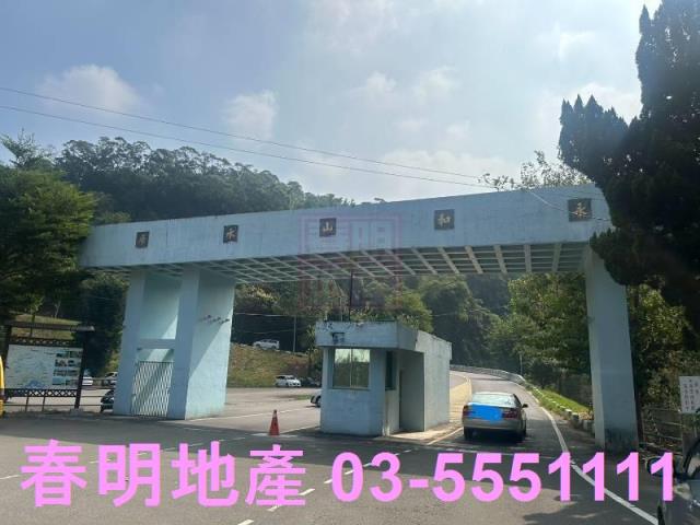 苗栗市農地-8