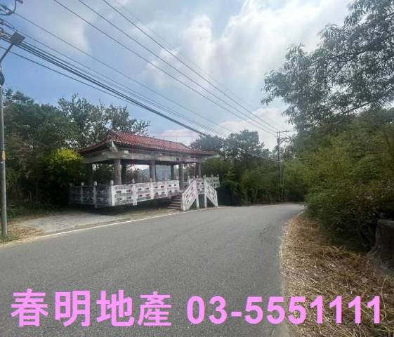 苗栗市農地-9