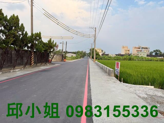 西區農地-2