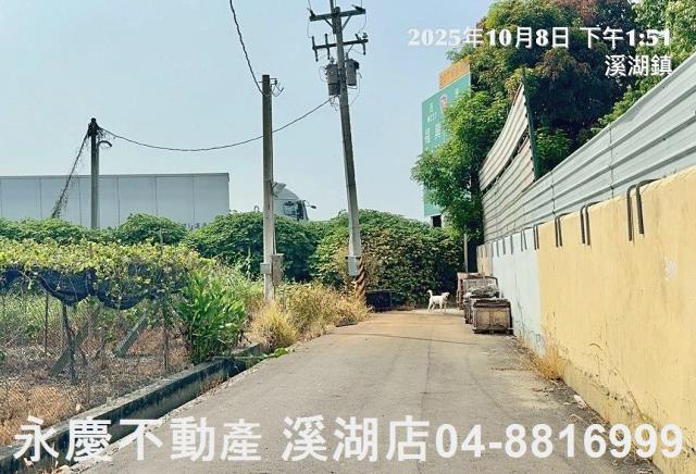 溪湖農地-6