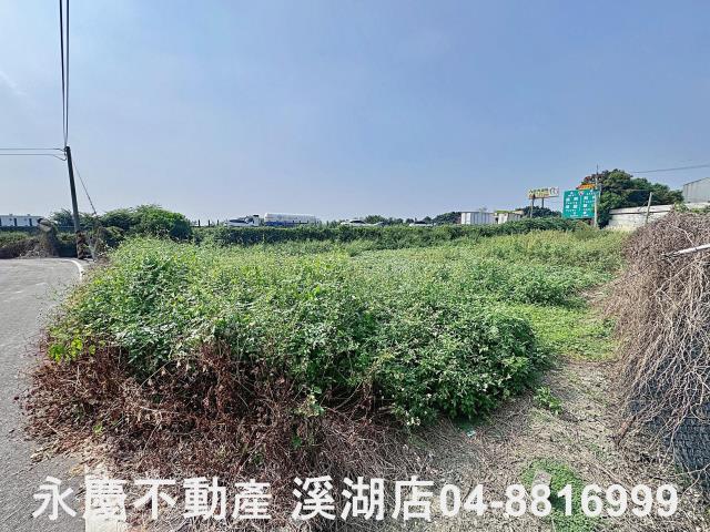 溪湖農地-1