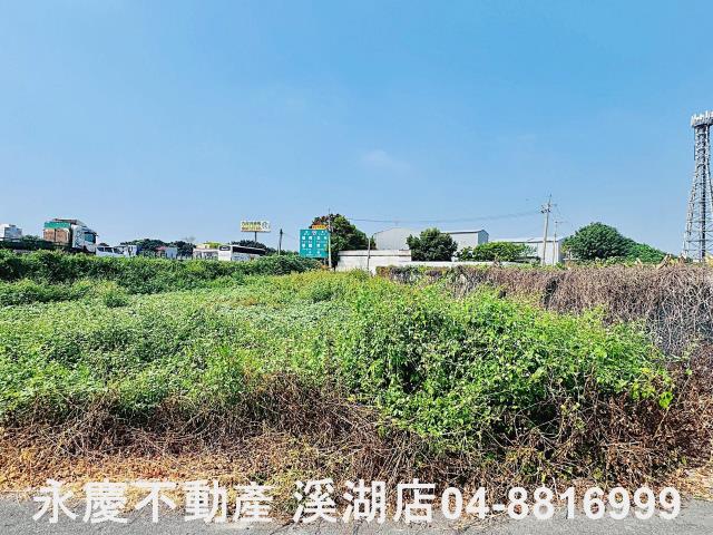 溪湖農地-7