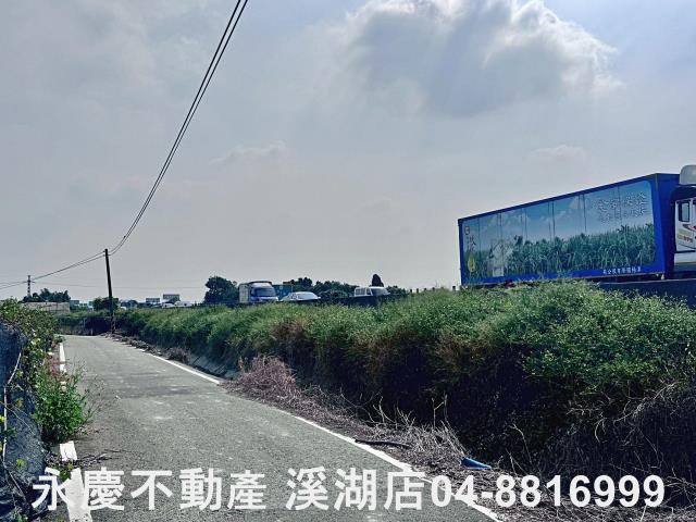 溪湖農地-8