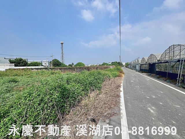 溪湖農地-9