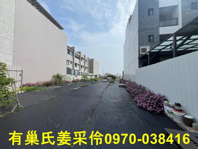 嘉義西區建地-1