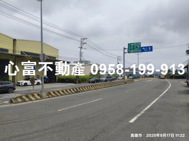 高雄農地-2