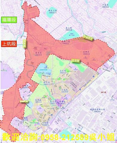 新竹新豐農地-5