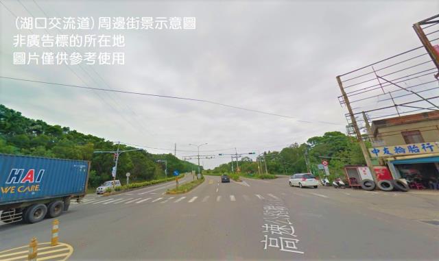 苗栗工業地-1