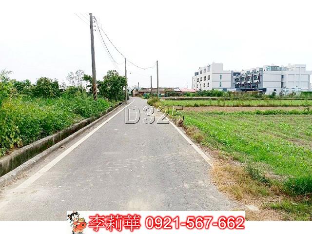 台南佳里農地-1