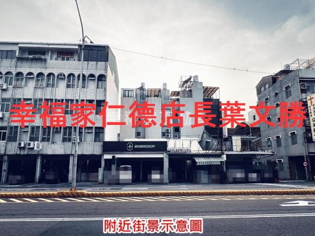 台南南區建地-3