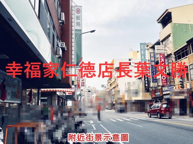 台南南區建地-7