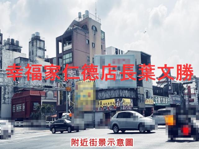 台南南區建地-8