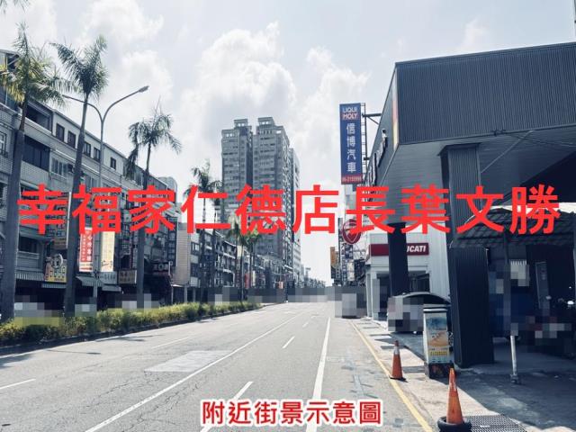 台南南區建地-9