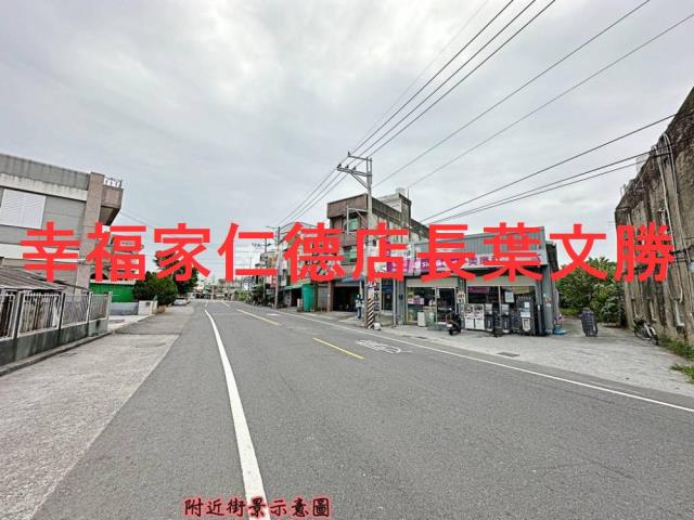 台南佳里農地-14